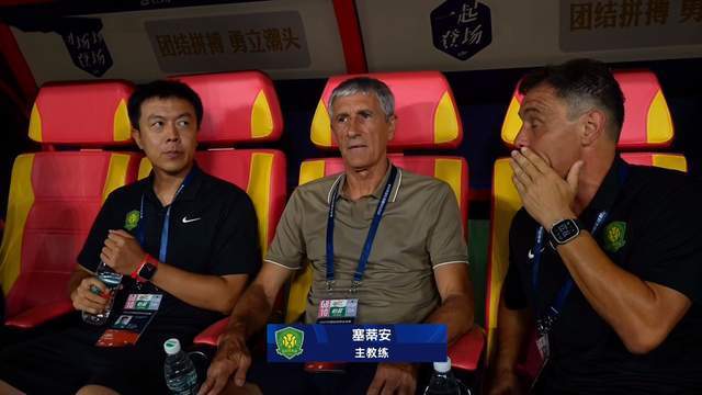 oENY, 没有结束 oENY, 没有结束