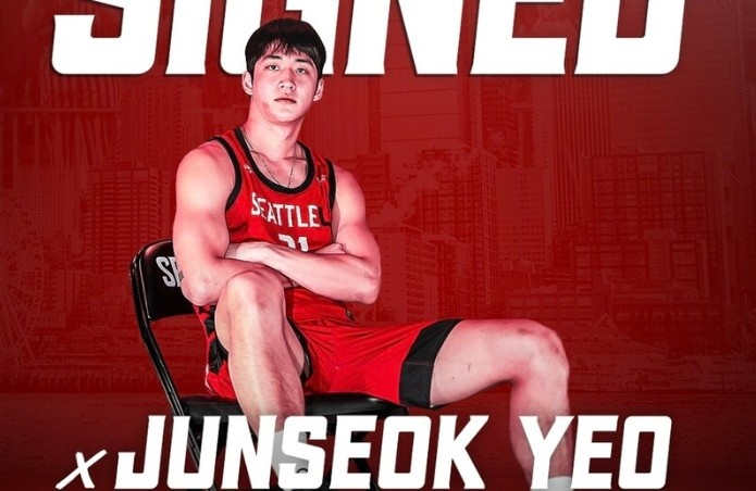 一场他们将, 四分之一决