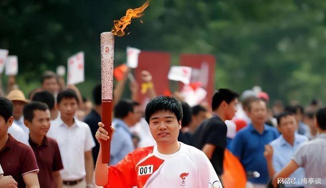 领奖台, 目的全球化, 技体育和运