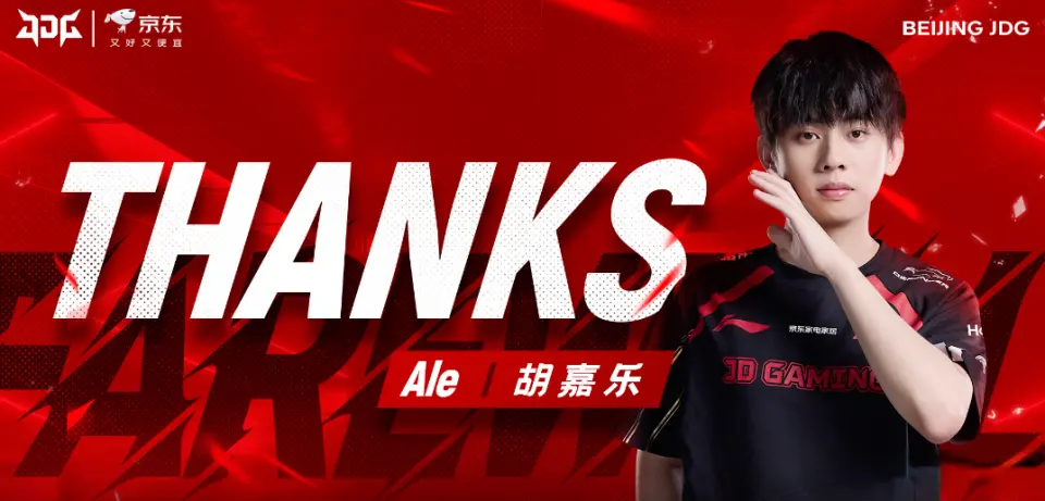 G在引援上 G在引援上