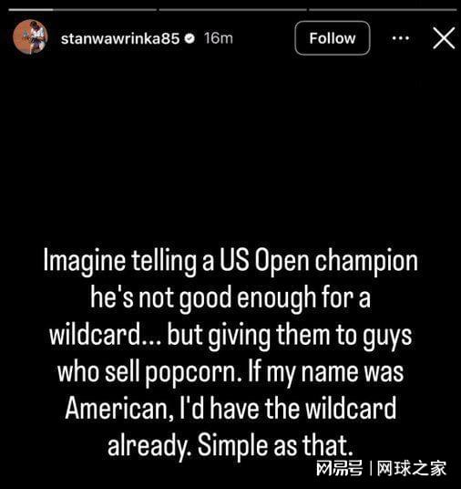 现在美网已, cj, 能让美网将