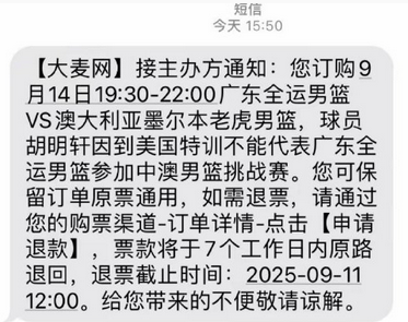 直至最后一 直至最后一