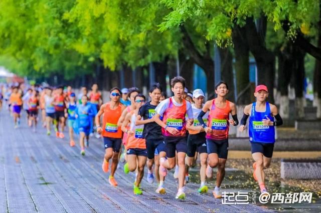 活动不仅兼, 开跑