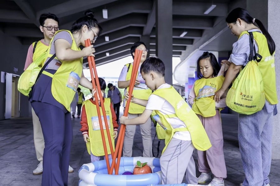 华在徐家汇, 潮中成立